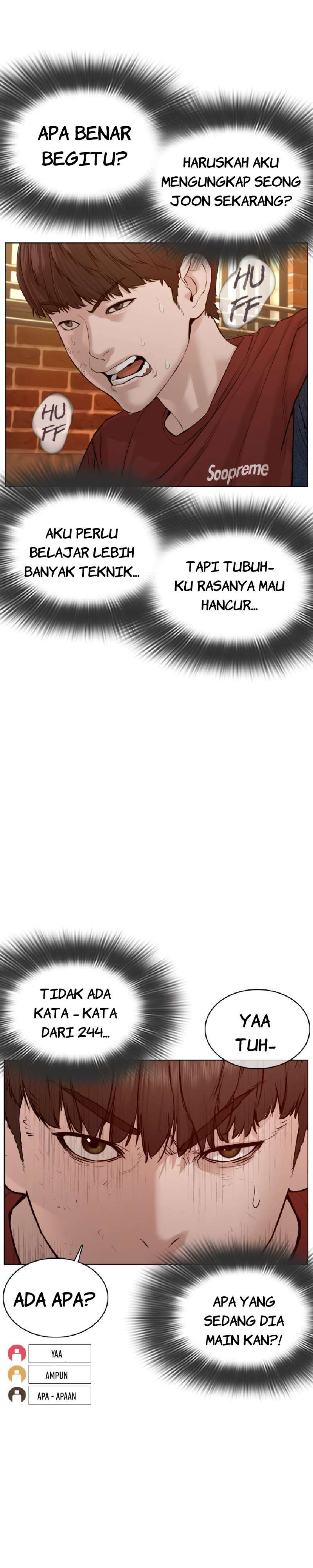 How to Fight Chap 82 - Next Chap 83