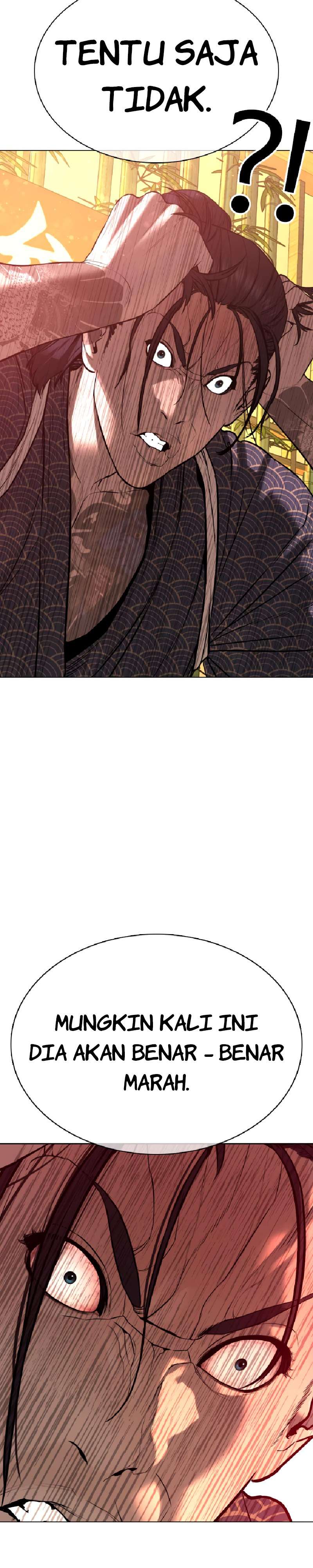 How to Fight Chap 82 - Next Chap 83