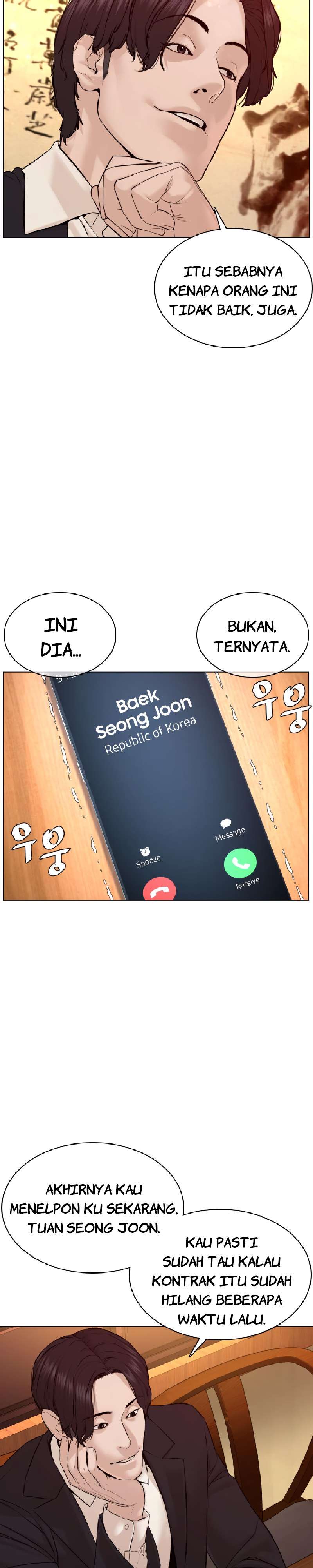 How to Fight Chap 82 - Next Chap 83