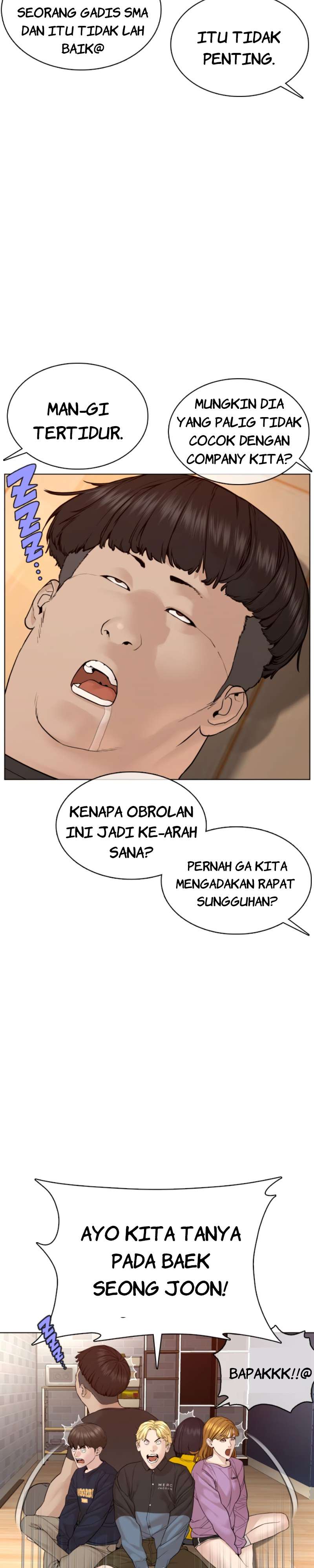 How to Fight Chap 82 - Next Chap 83