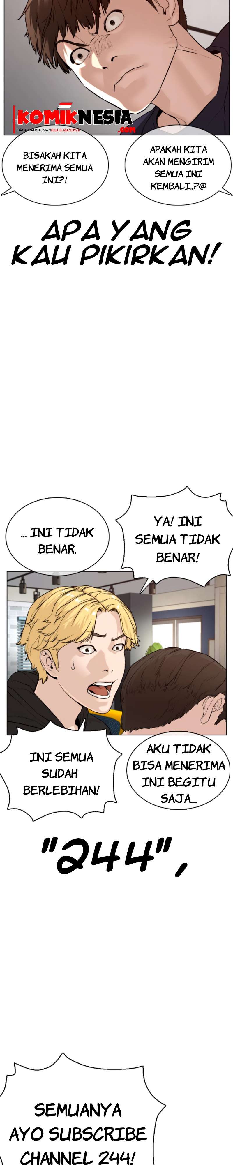 How to Fight Chap 82 - Next Chap 83