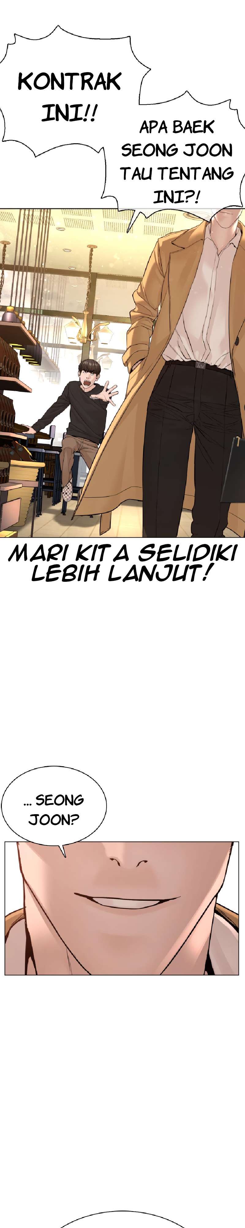 How to Fight Chap 82 - Next Chap 83