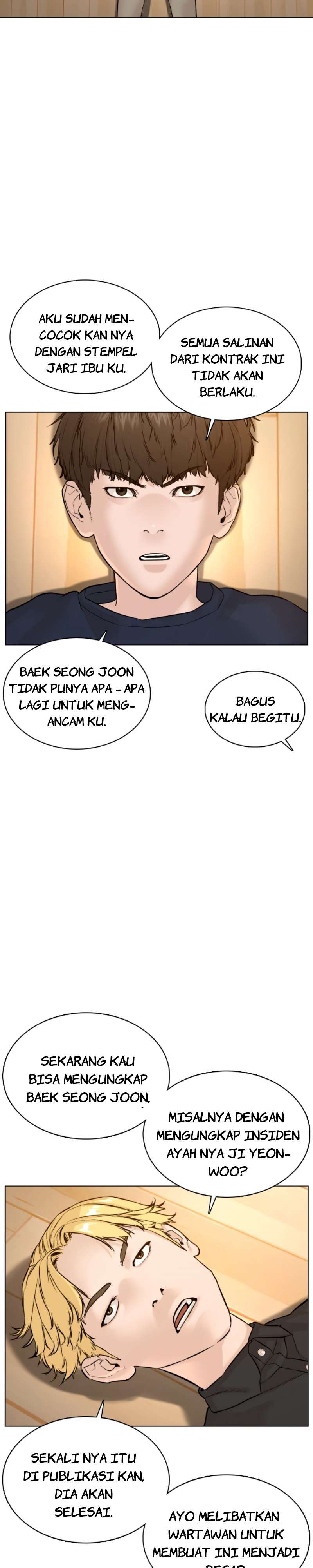 How to Fight Chap 82 - Next Chap 83