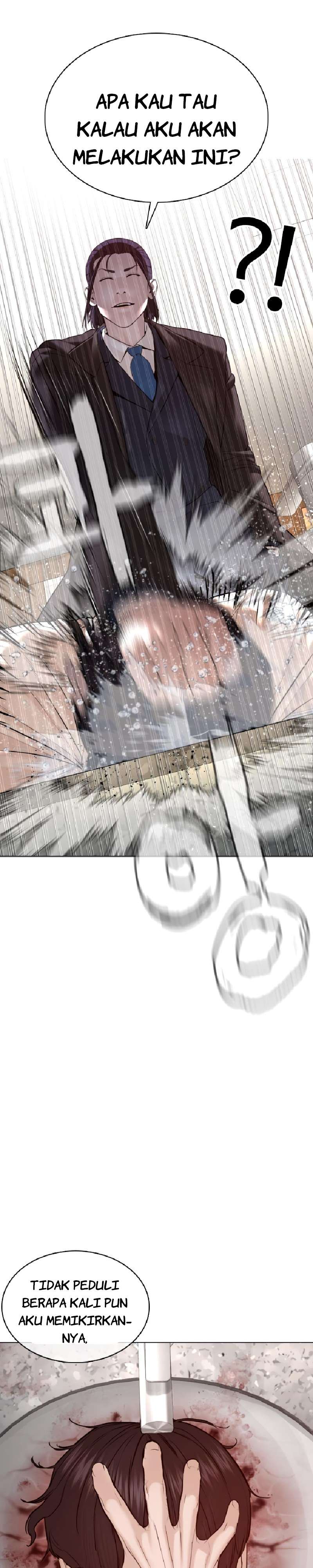 How to Fight Chap 82 - Next Chap 83