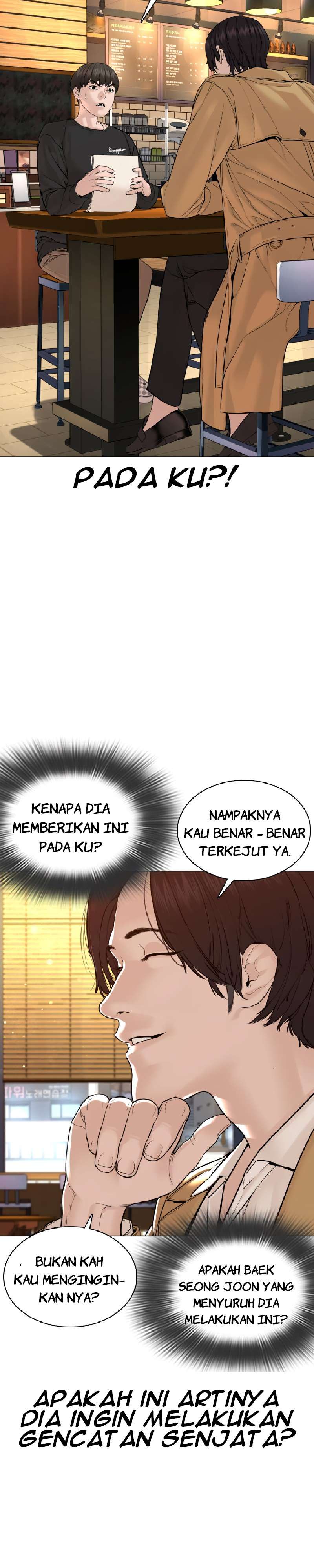 How to Fight Chap 82 - Next Chap 83