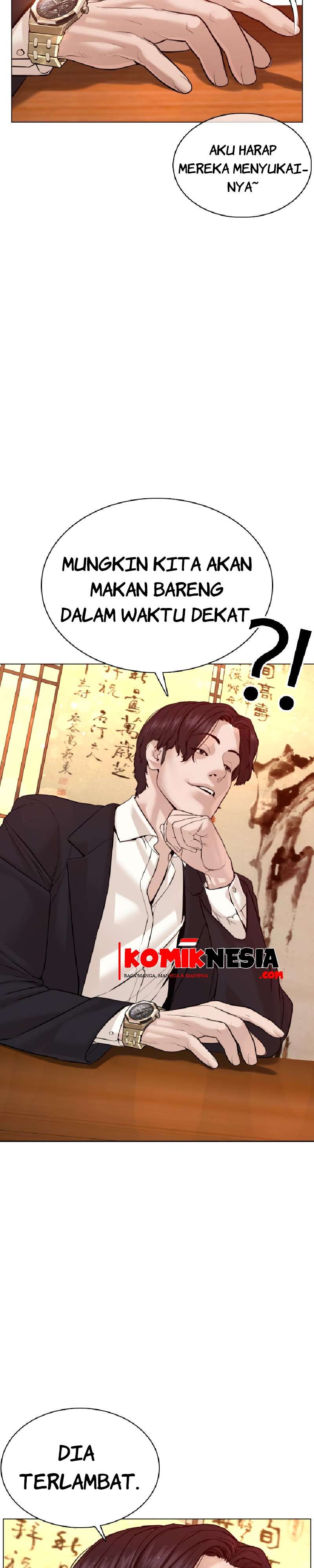 How to Fight Chap 82 - Next Chap 83