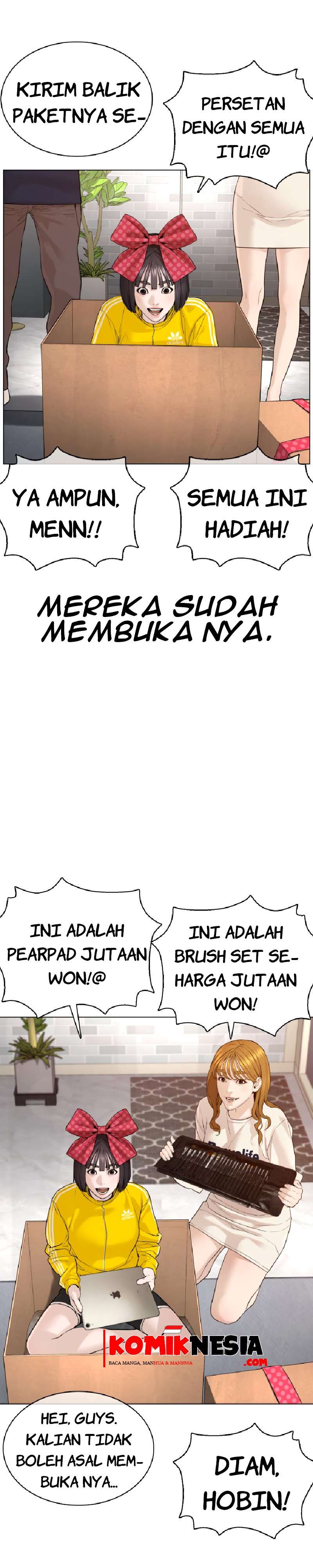 How to Fight Chap 82 - Next Chap 83