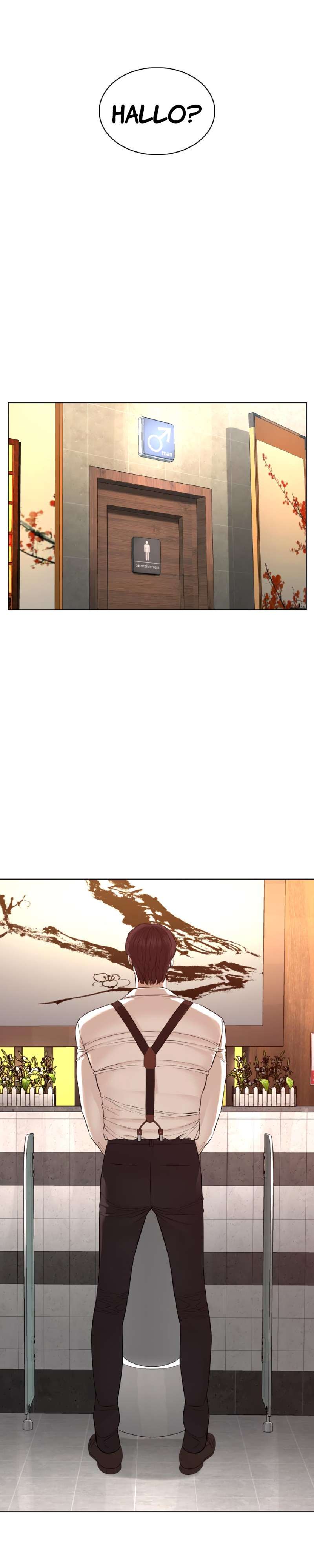 How to Fight Chap 82 - Next Chap 83