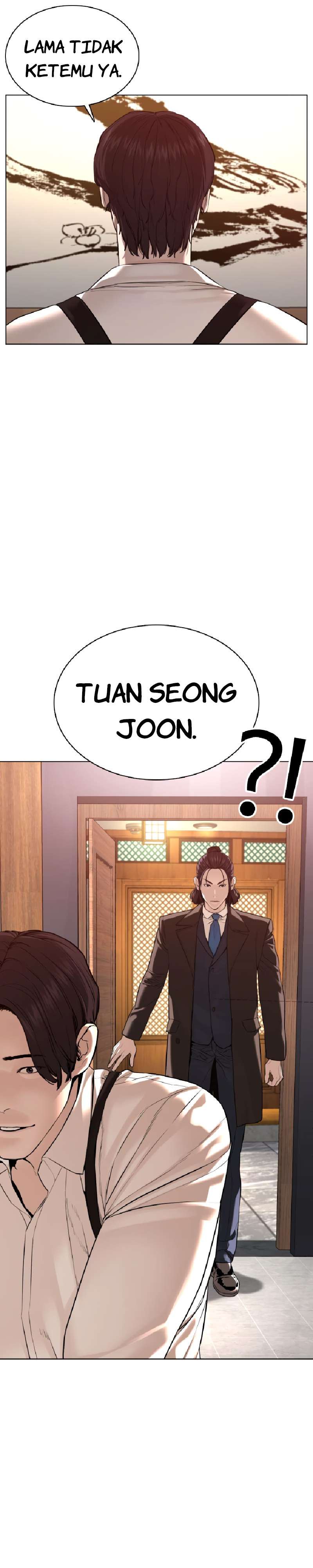 How to Fight Chap 82 - Next Chap 83