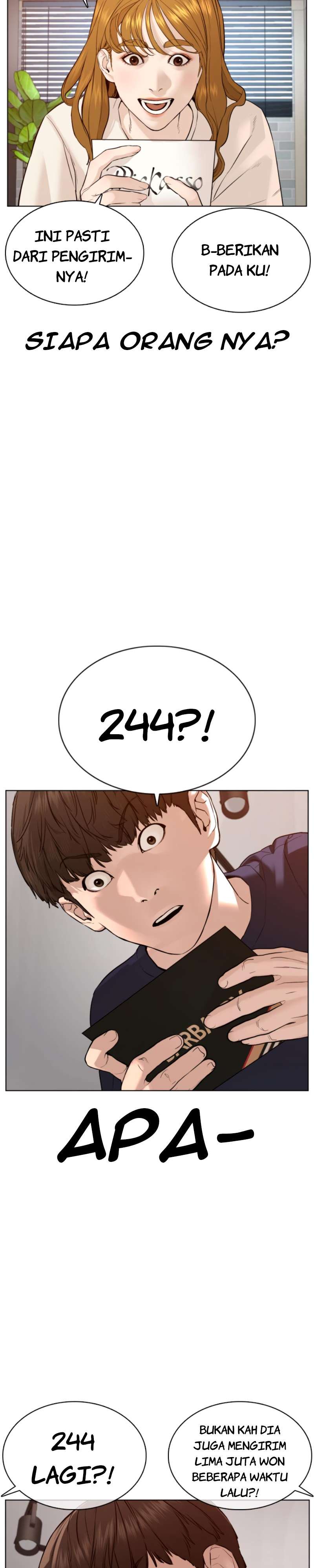 How to Fight Chap 82 - Next Chap 83