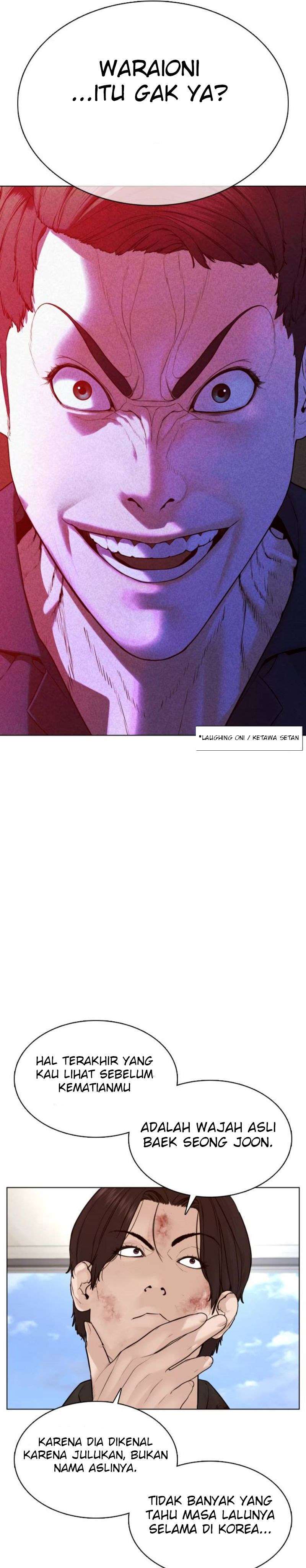 How to Fight Chap 87 - Next Chap 88