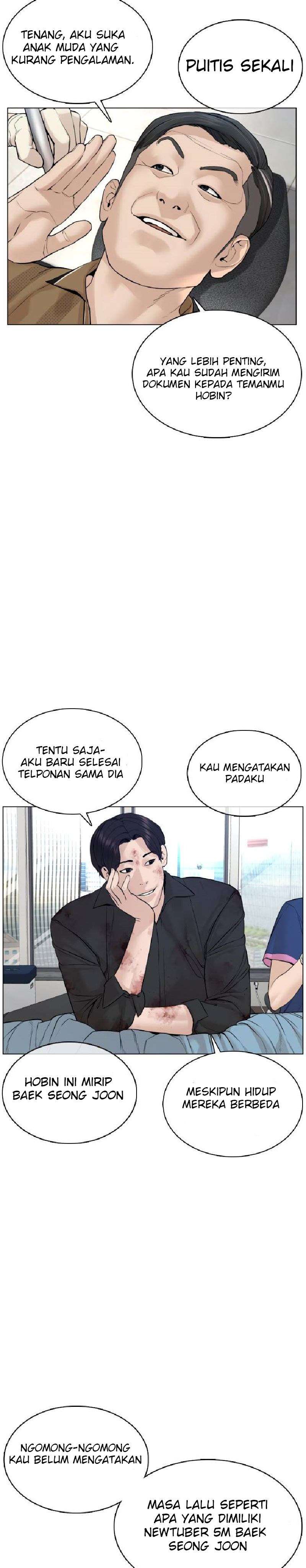 How to Fight Chap 87 - Next Chap 88