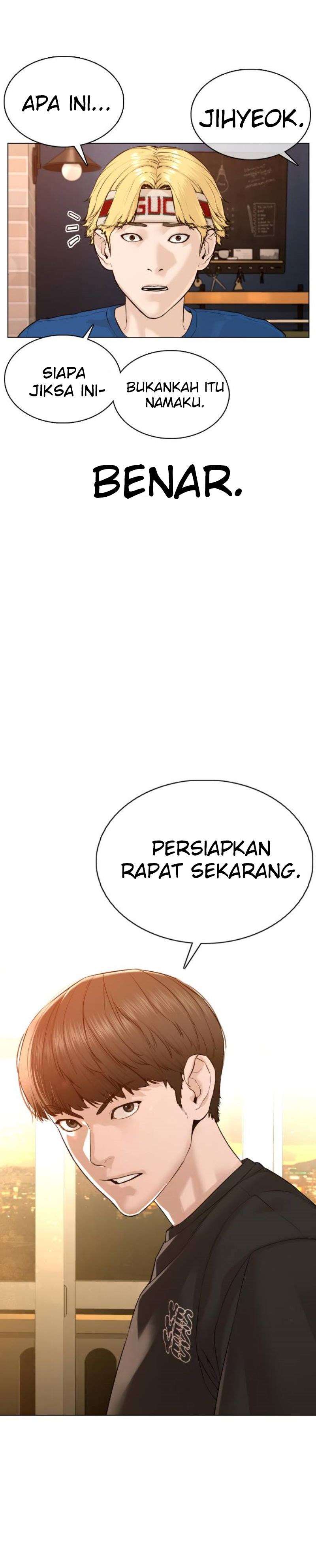 How to Fight Chap 87 - Next Chap 88