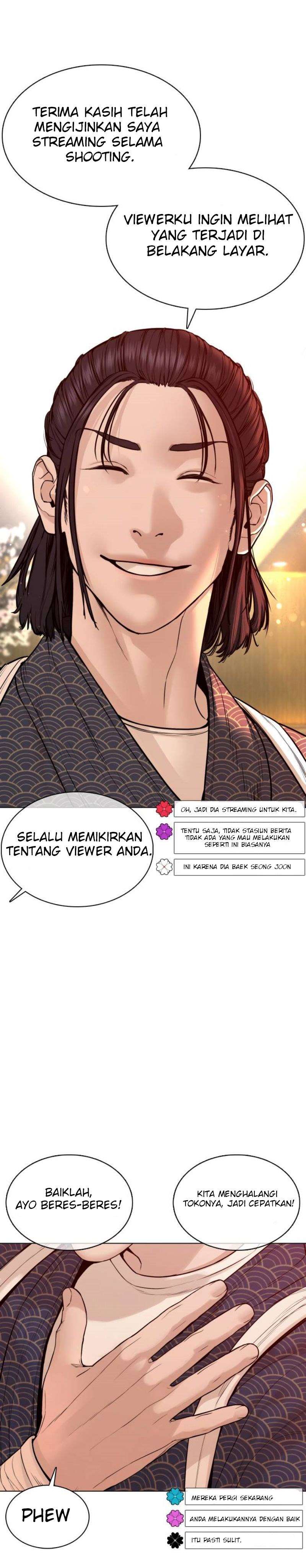 How to Fight Chap 87 - Next Chap 88