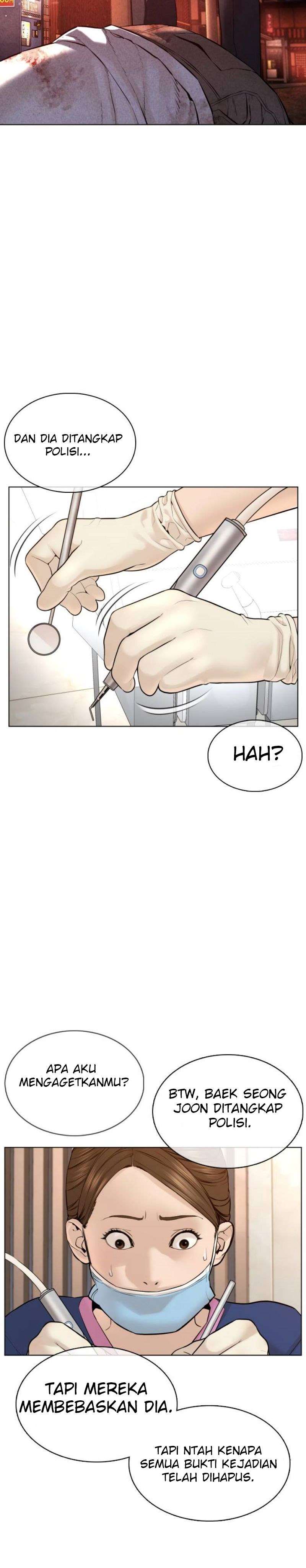 How to Fight Chap 87 - Next Chap 88
