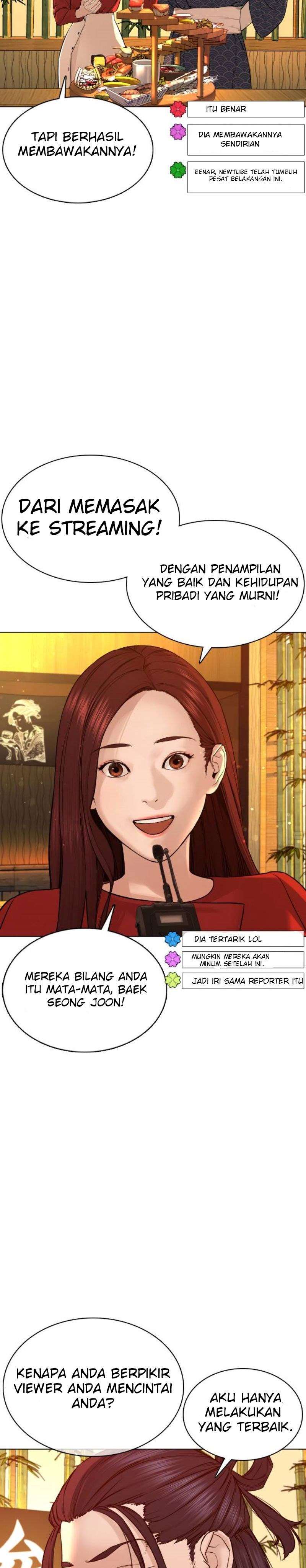 How to Fight Chap 87 - Next Chap 88