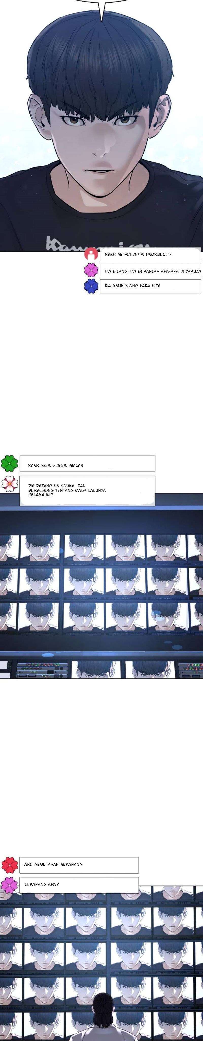 How to Fight Chap 87 - Next Chap 88