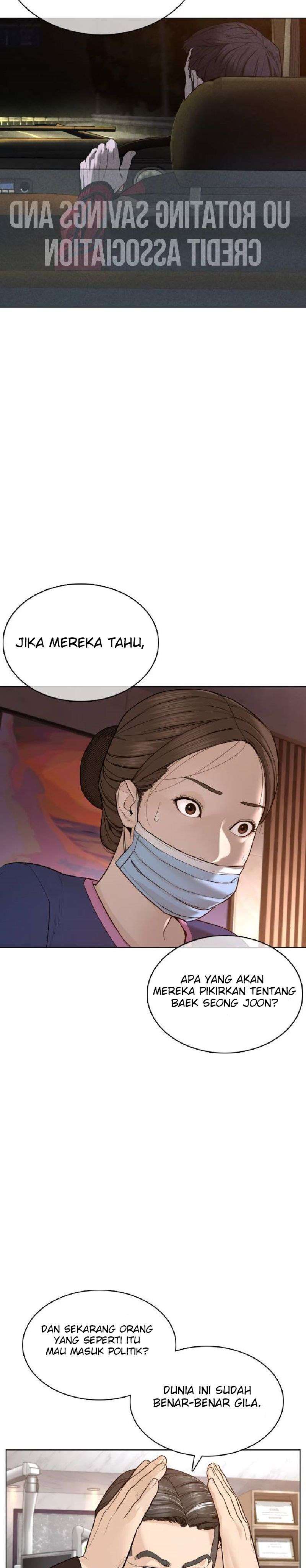 How to Fight Chap 87 - Next Chap 88