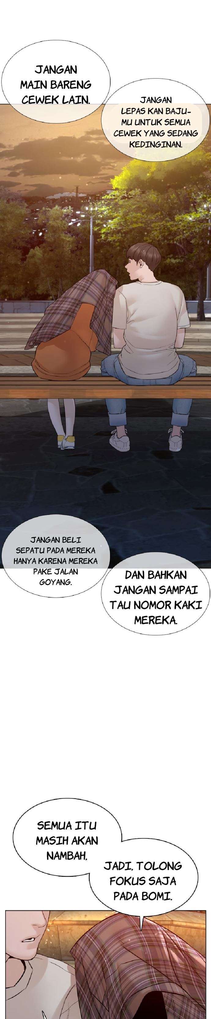 How to Fight Chap 84 - Next Chap 85