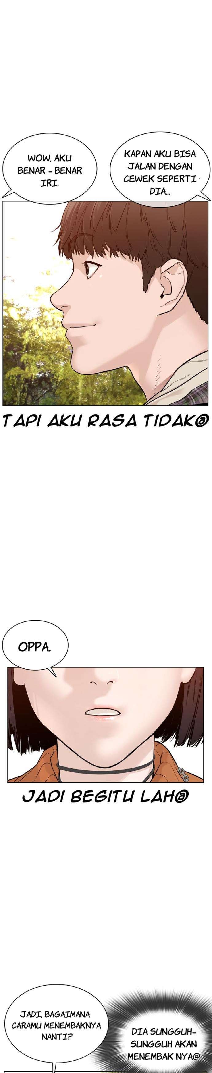 How to Fight Chap 84 - Next Chap 85