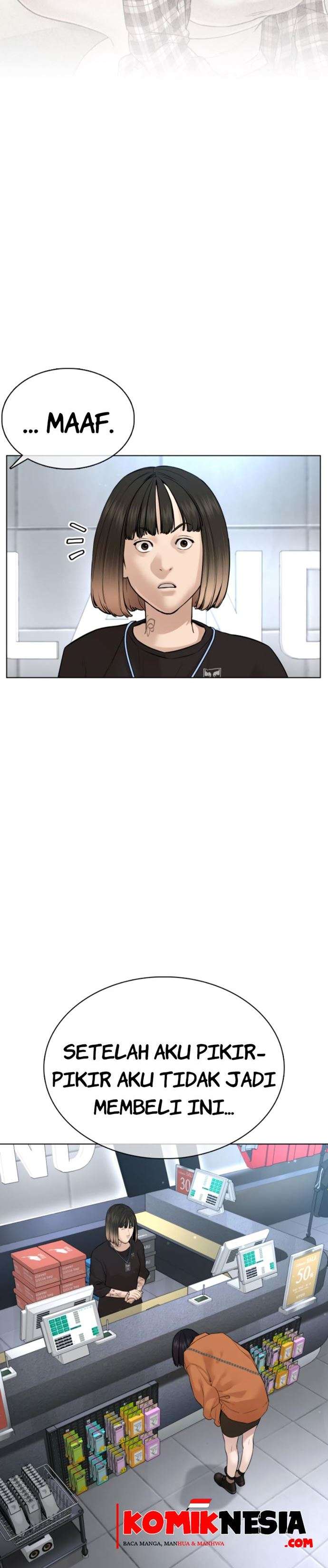 How to Fight Chap 84 - Next Chap 85