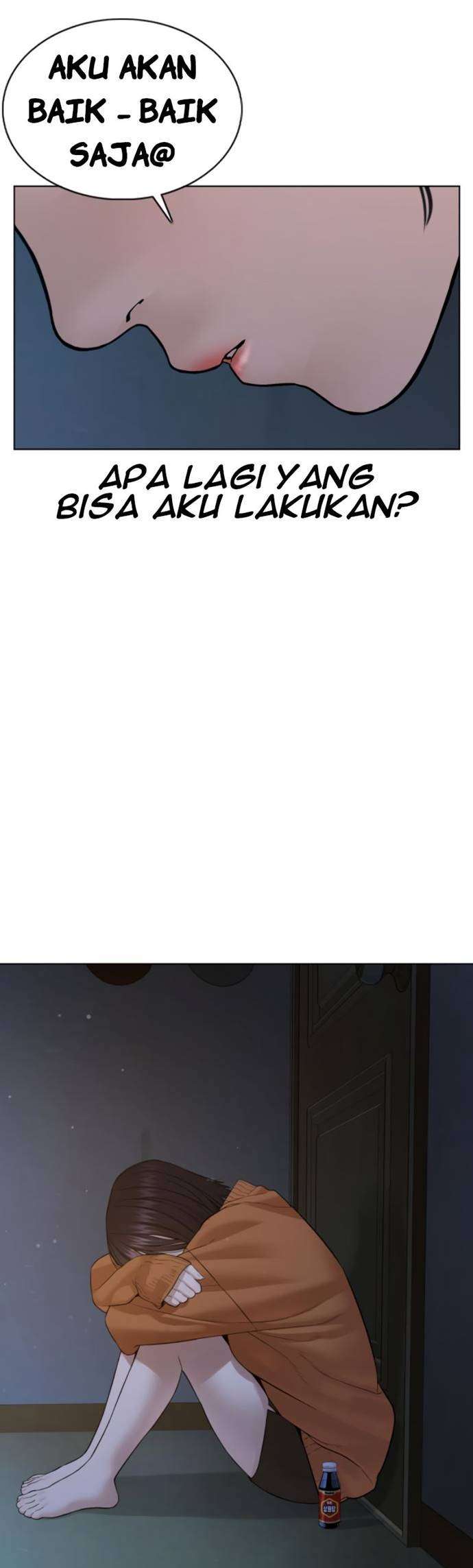 How to Fight Chap 85 - Next Chap 86