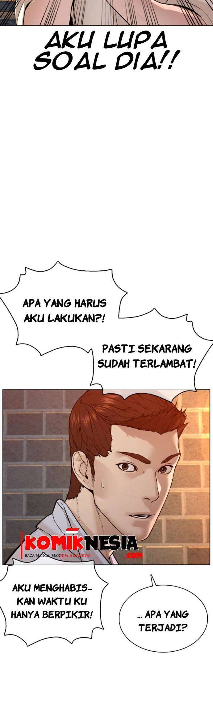 How to Fight Chap 85 - Next Chap 86