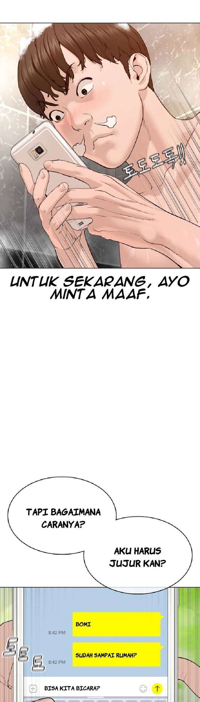 How to Fight Chap 85 - Next Chap 86
