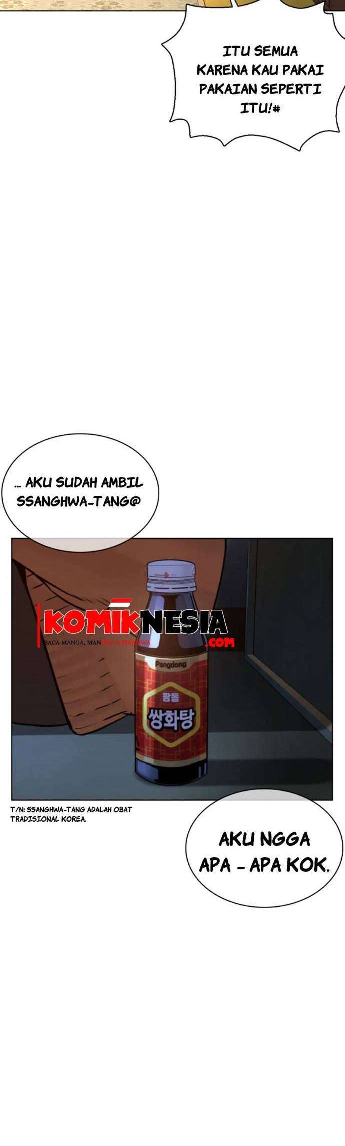 How to Fight Chap 85 - Next Chap 86