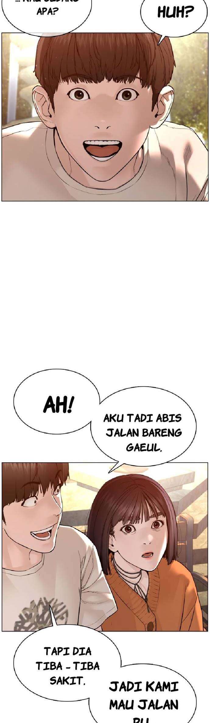 How to Fight Chap 85 - Next Chap 86