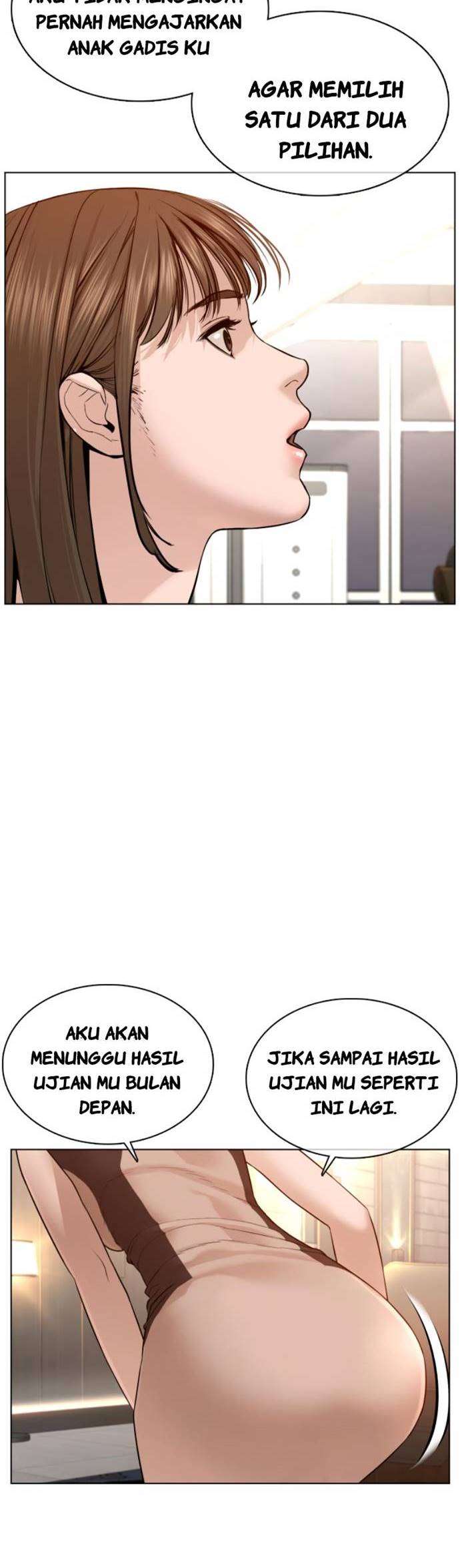 How to Fight Chap 86 - Next Chap 87