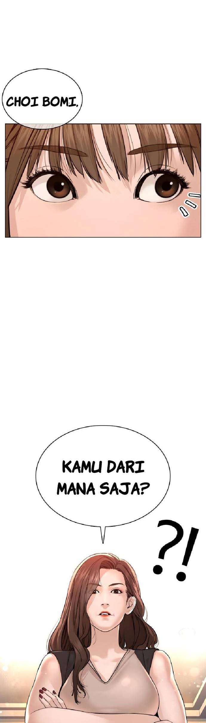 How to Fight Chap 86 - Next Chap 87