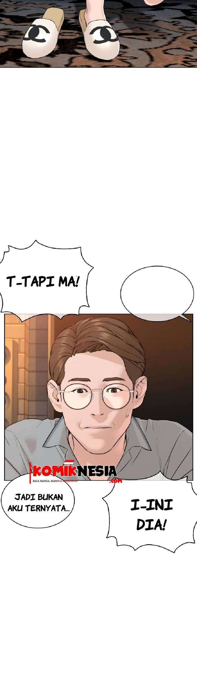 How to Fight Chap 86 - Next Chap 87