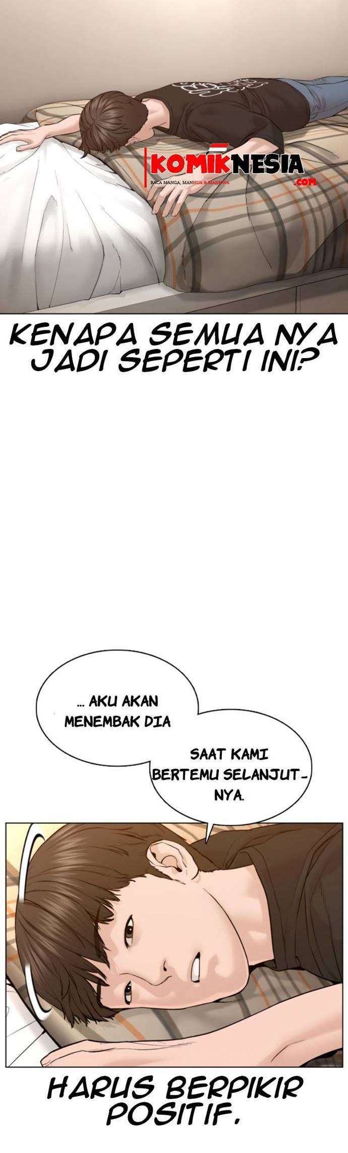 How to Fight Chap 86 - Next Chap 87