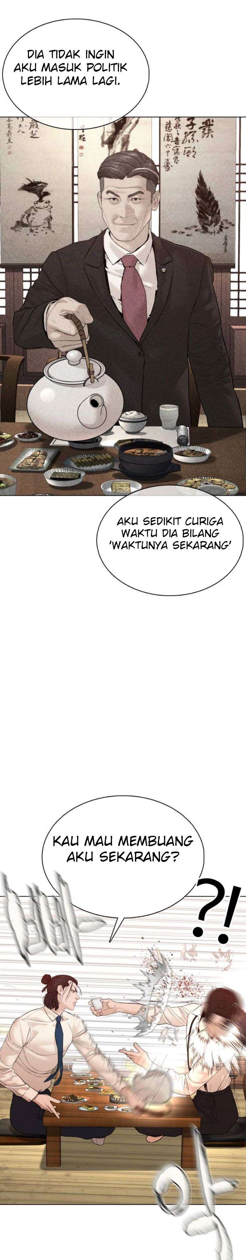 How to Fight Chap 88 - Next Chap 89