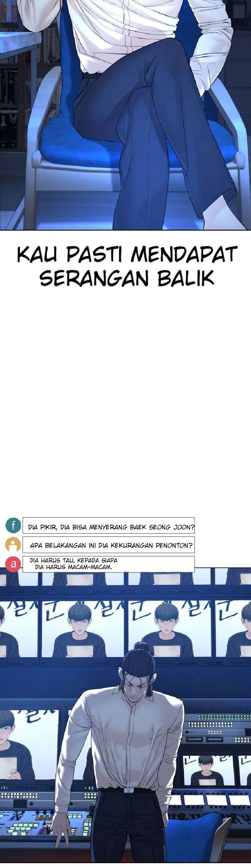How to Fight Chap 88 - Next Chap 89