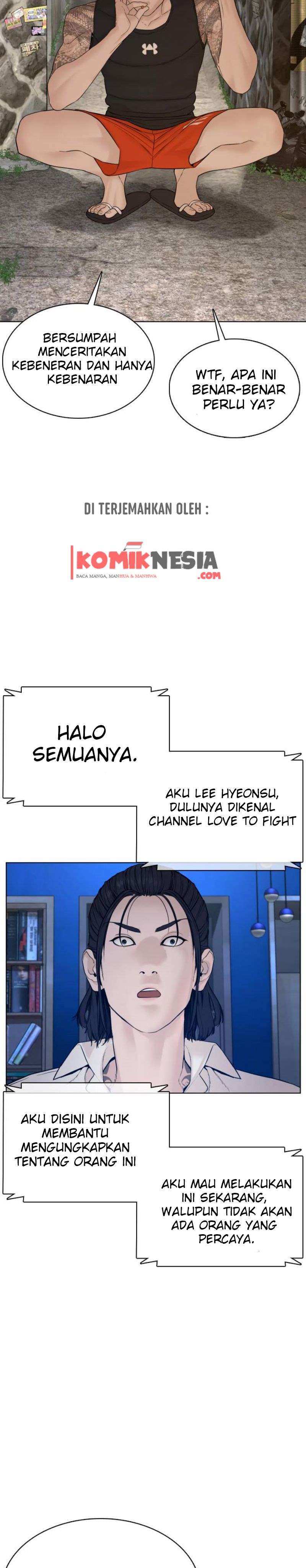 How to Fight Chap 88 - Next Chap 89