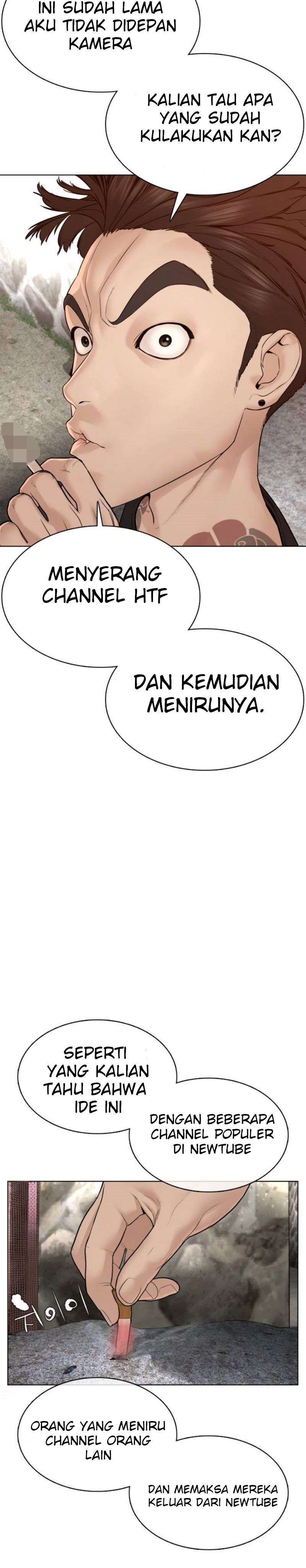 How to Fight Chap 88 - Next Chap 89