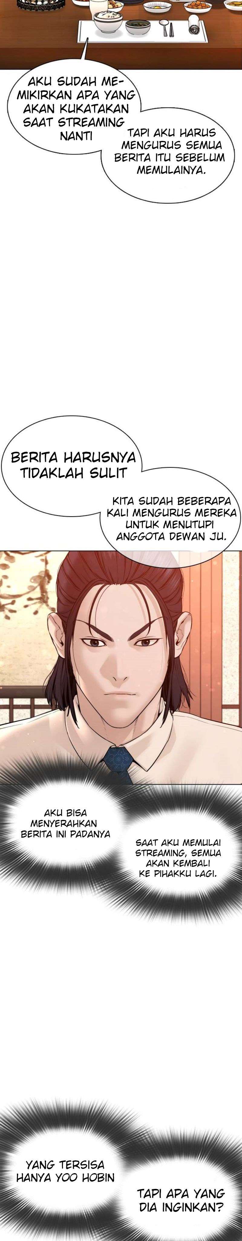 How to Fight Chap 88 - Next Chap 89