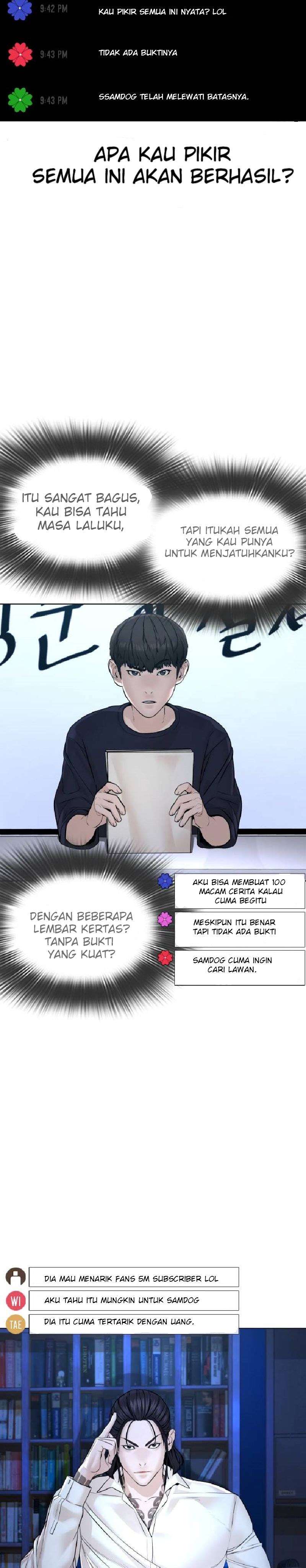 How to Fight Chap 88 - Next Chap 89