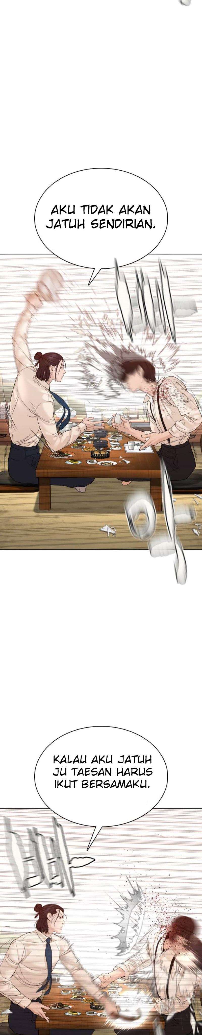 How to Fight Chap 88 - Next Chap 89