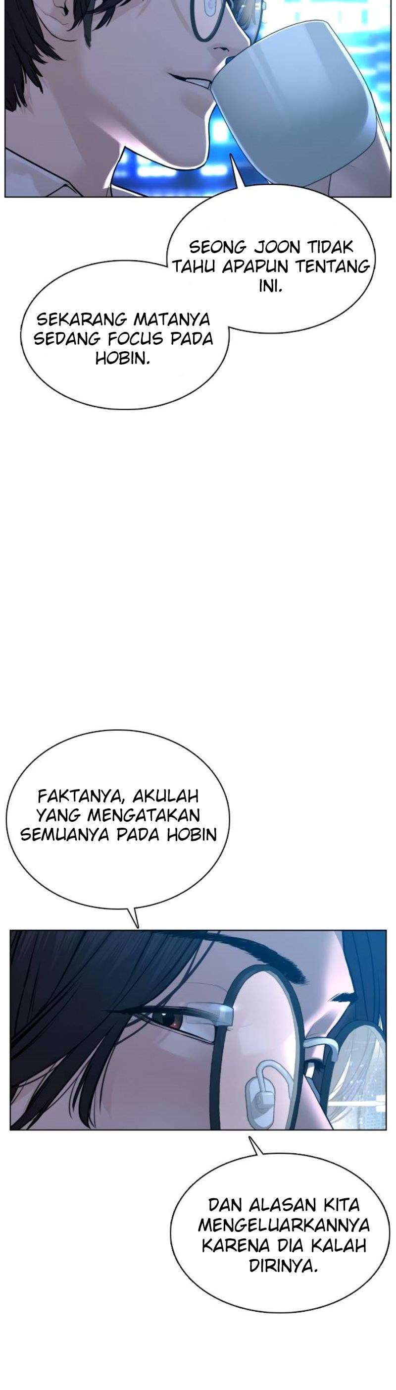 How to Fight Chap 88 - Next Chap 89