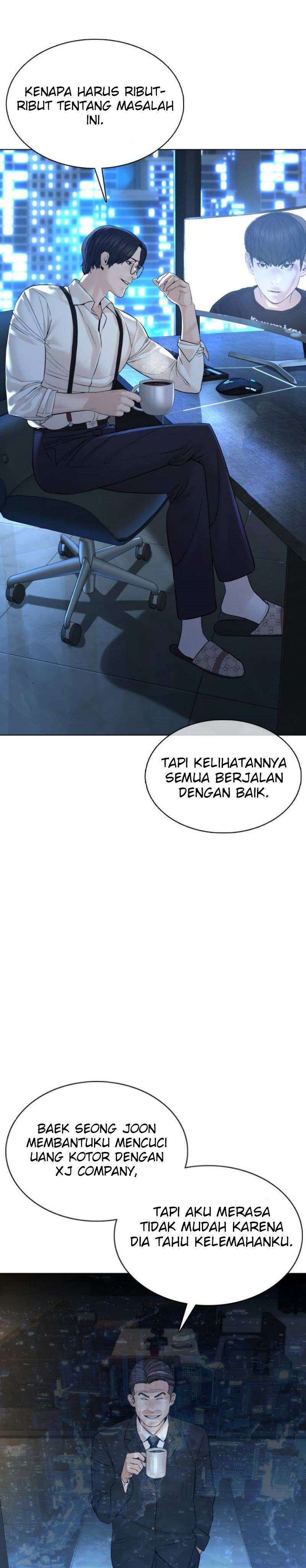 How to Fight Chap 88 - Next Chap 89