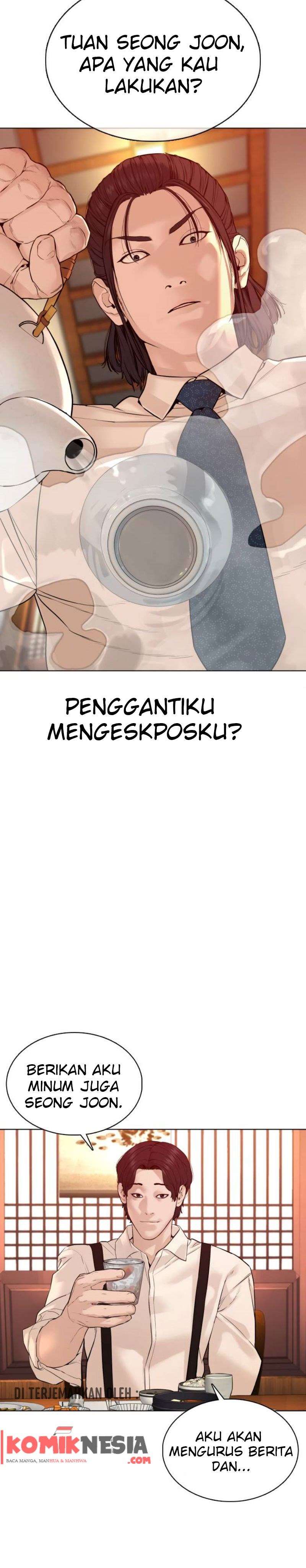 How to Fight Chap 88 - Next Chap 89