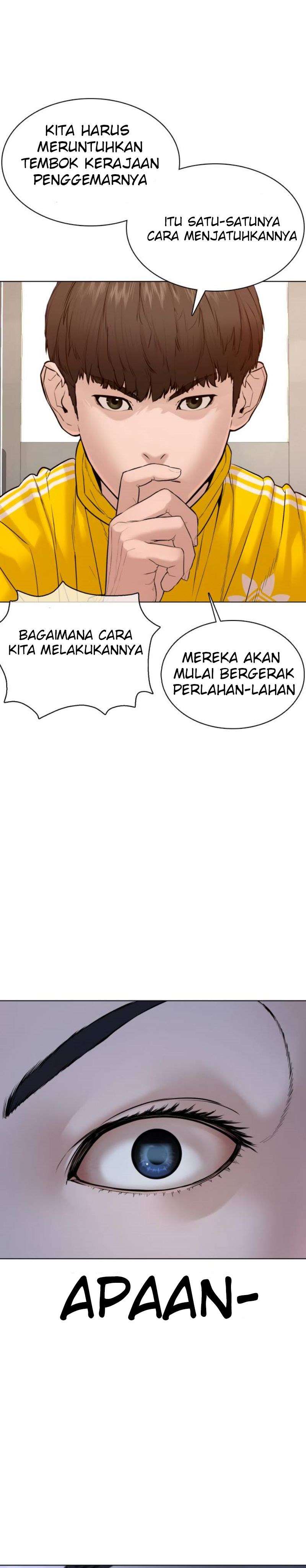 How to Fight Chap 88 - Next Chap 89