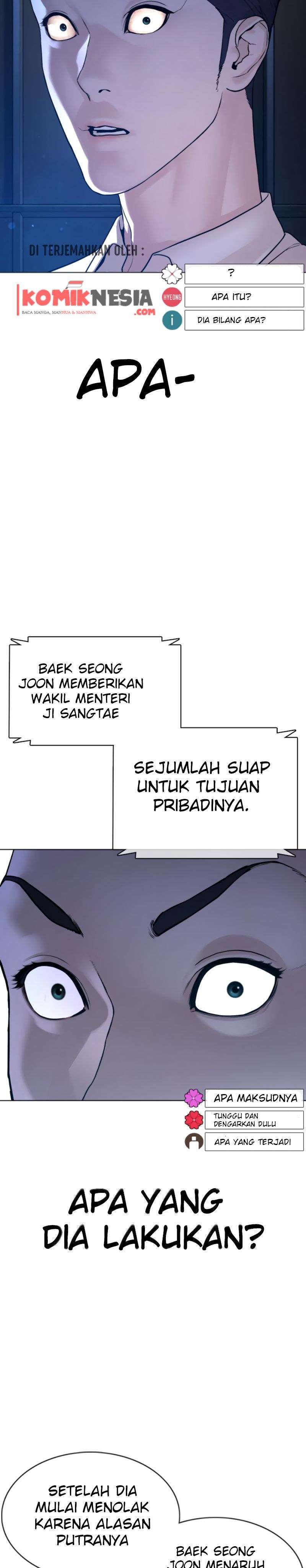 How to Fight Chap 89 - Next Chap 90