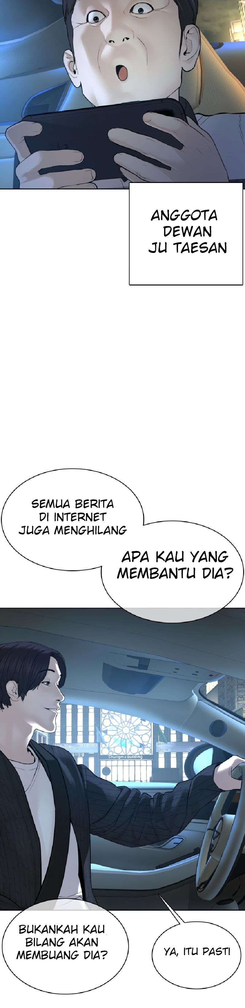 How to Fight Chap 89 - Next Chap 90