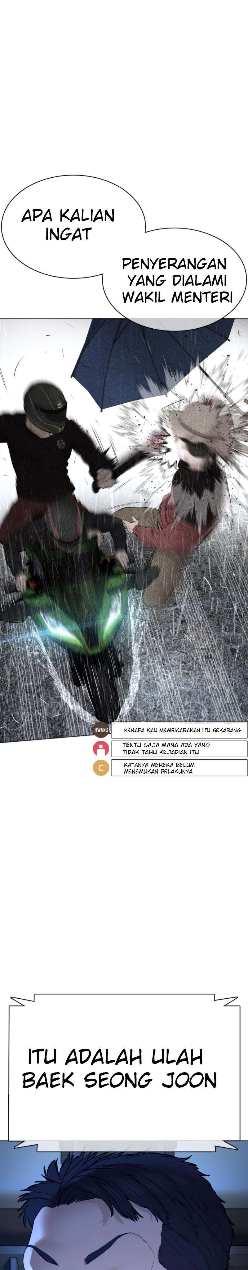 How to Fight Chap 89 - Next Chap 90