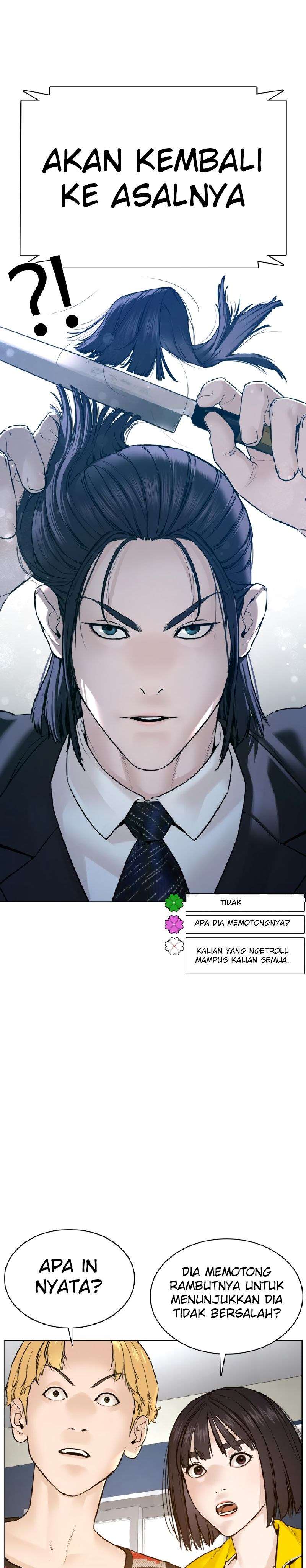 How to Fight Chap 89 - Next Chap 90