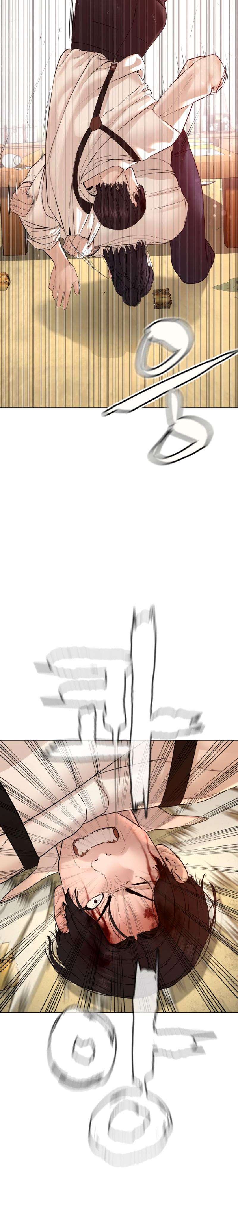 How to Fight Chap 89 - Next Chap 90